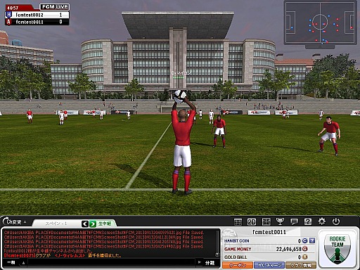 ꡼ No.023 | ɥ꡼ΰȥԡǥʻ礬̥Ϥο饤󥵥åFCޥ͡㡼פΥե롼ץƥȥݡ