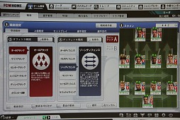 ꡼ No.027 | ɥ꡼ΰȥԡǥʻ礬̥Ϥο饤󥵥åFCޥ͡㡼פΥե롼ץƥȥݡ