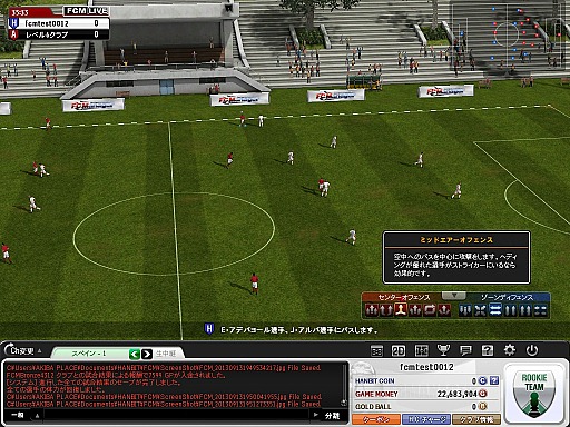 ꡼ No.029 | ɥ꡼ΰȥԡǥʻ礬̥Ϥο饤󥵥åFCޥ͡㡼פΥե롼ץƥȥݡ