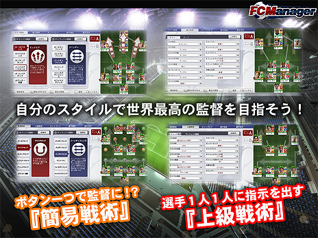 ꡼ No.010 | FCޥ͡㡼סե롼ץƥȥݡȤ줿եɥХåƼǡߤCBT˸ĴȽʹ