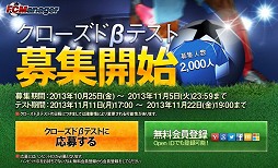 ꡼ No.001Υͥ / HUEåбĥߥ졼FCޥ͡㡼פΥɦ¥ƥ罸򳫻ϡ4GamerȤ400