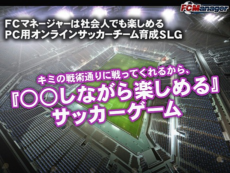 ꡼ No.003Υͥ / HUEåбĥߥ졼FCޥ͡㡼פΥɦ¥ƥ罸򳫻ϡ4GamerȤ400