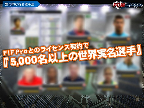 ꡼ No.005Υͥ / HUEåбĥߥ졼FCޥ͡㡼פΥɦ¥ƥ罸򳫻ϡ4GamerȤ400