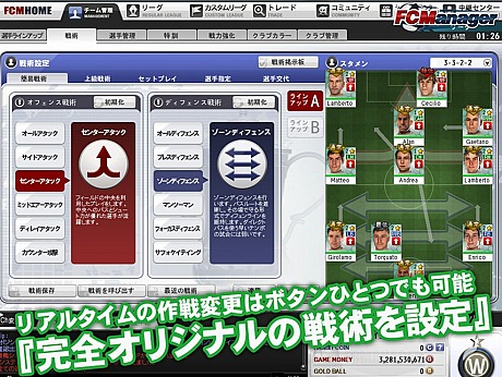 ꡼ No.006Υͥ / HUEåбĥߥ졼FCޥ͡㡼פΥɦ¥ƥ罸򳫻ϡ4GamerȤ400