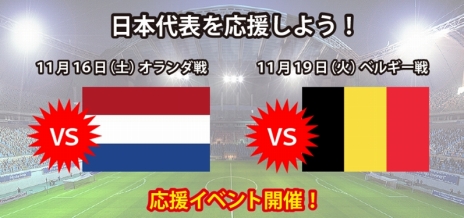 ꡼ No.009Υͥ / FCޥ͡㡼CBTüԤˤϡ100ɡס֥˥ե򴹷פʤۡξҲPVɽ祤٥Ȥ