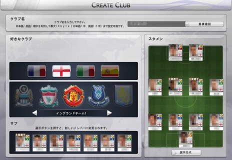 ꡼ No.013Υͥ / FCޥ͡㡼CBTüԤˤϡ100ɡס֥˥ե򴹷פʤۡξҲPVɽ祤٥Ȥ