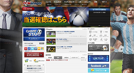 ���������꡼ No.003�Υ���ͥ������ / ��FC�ޥ͡����㡼�פθ��������Ȥ������ץ�CBT�ѥ��饤����Ȥ���ԥ���������ɤ�������������