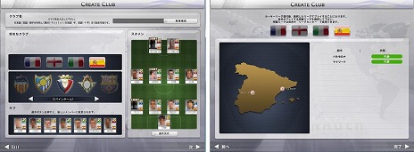 ꡼ No.003Υͥ / FCޥ͡㡼סɦ¥ƥȤȡץ쥤˲ƤݥȤå