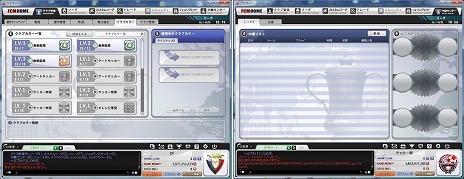 ꡼ No.007Υͥ / FCޥ͡㡼סɦ¥ƥȤȡץ쥤˲ƤݥȤå