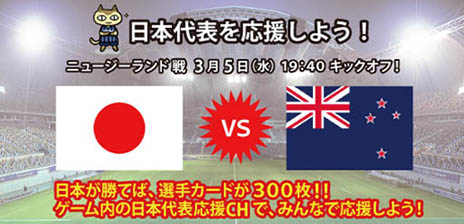 ������#003�Υ���ͥ���/��FC�ޥ͡����㡼�פ����������ӥ���3��12��17��00�˥������ȡ������ץ�¥ƥ��Ȼ�����ŵ���������ۤ����