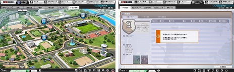 ������#002�Υ���ͥ���/��FC�ޥ͡����㡼�ס�5��ޤǤΥ����ɥޥåפ������3��21���ˤϡȤ���󤤤����ӥåȥ���ɤ���򥲥��Ȥ˷ޤ�����������