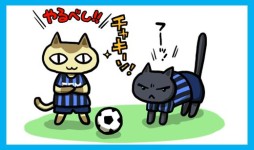 画像集#005のサムネイル/「FCマネージャー」,シルバーリーグが登場。一部選手カードの画像を更新