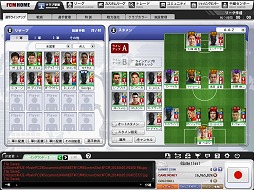 画像集#002のサムネイル/「FCマネージャー」がこれから始める人も,すぐに応援気分になれるアップデートと限定イベントを開催。新要素の先行体験レポート