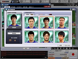 画像集#016のサムネイル/「FCマネージャー」がこれから始める人も,すぐに応援気分になれるアップデートと限定イベントを開催。新要素の先行体験レポート