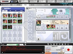 画像集#025のサムネイル/「FCマネージャー」がこれから始める人も,すぐに応援気分になれるアップデートと限定イベントを開催。新要素の先行体験レポート