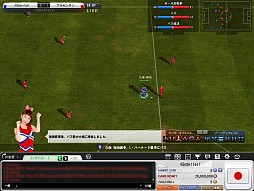 画像集#030のサムネイル/「FCマネージャー」がこれから始める人も,すぐに応援気分になれるアップデートと限定イベントを開催。新要素の先行体験レポート