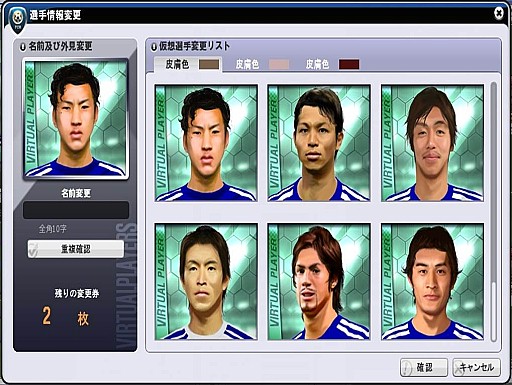 ������#005�Υ���ͥ���/��FC�ޥ͡����㡼�ס���ھ��ʤ�������֥֥饸�����ץ��٥�Ȥ�»�