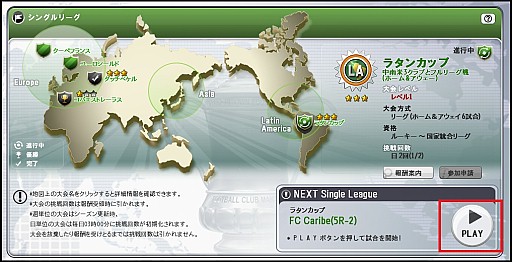 ������#009�Υ���ͥ���/��FC�ޥ͡����㡼�ס���ھ��ʤ�������֥֥饸�����ץ��٥�Ȥ�»�