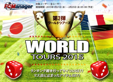 ꡼ No.010Υͥ / FCޥ͡㡼פ211˥åץǡȤ»ܡ֤ߤ򥵥ݡȤ뤪ʥڡ󤬥