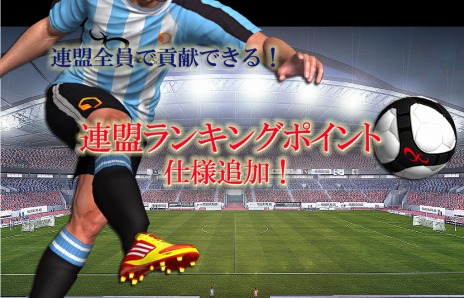 ���������꡼ No.008�Υ���ͥ������ / ��FC�ޥ͡����㡼�ס������ǽ�Ͼ�¤����ˤ����뿷���ǡ�ALLSTAR�����ɡפ�2��11���˼��������ꥫ�����ɲá��ǡ���������