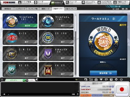 ꡼ No.002 | FCޥ͡㡼פ񥵡С14λ򳫺