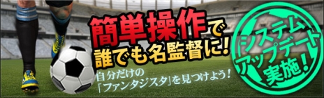 ���������꡼ No.003�Υ���ͥ������ / ��FC�ޥ͡����㡼�פ˥���֤ζ������ñ�˳�ǧ�Ǥ������άɾ���פ䡤�������ꥫ���ɤ�������䤹������֥��饷�å������ɡפʤɤ�����