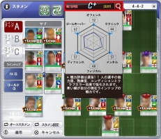 ���������꡼ No.004�Υ���ͥ������ / ��FC�ޥ͡����㡼�פ˥���֤ζ������ñ�˳�ǧ�Ǥ������άɾ���פ䡤�������ꥫ���ɤ�������䤹������֥��饷�å������ɡפʤɤ�����