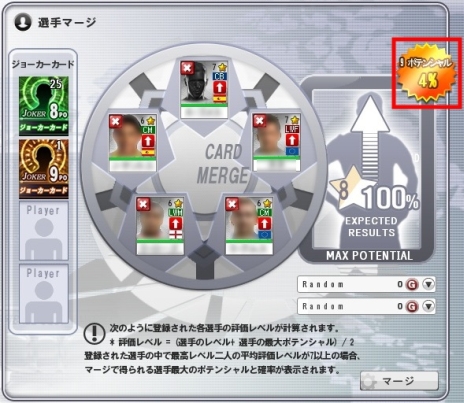 ���������꡼ No.007�Υ���ͥ������ / ��FC�ޥ͡����㡼�פ˥���֤ζ������ñ�˳�ǧ�Ǥ������άɾ���פ䡤�������ꥫ���ɤ�������䤹������֥��饷�å������ɡפʤɤ�����