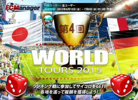 ���������꡼ No.010�Υ���ͥ������ / ��FC�ޥ͡����㡼�פ˥���֤ζ������ñ�˳�ǧ�Ǥ������άɾ���פ䡤�������ꥫ���ɤ�������䤹������֥��饷�å������ɡפʤɤ�����