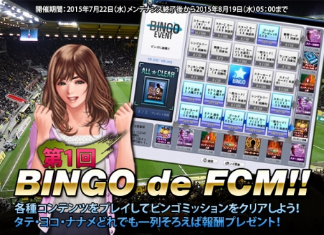 ꡼ No.006Υͥ / FCޥ͡㡼סåץǡȤֶϷΥƥġ֥ѡȥʡߥåפꥷƥѻߤ