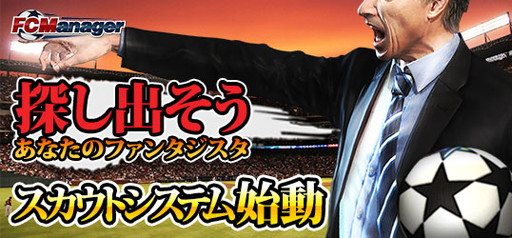 ꡼ No.001Υͥ / FCޥ͡㡼סƹ꡼ȯǤȥɸƥɤɲá5ܤΡȥɥĥɤ»