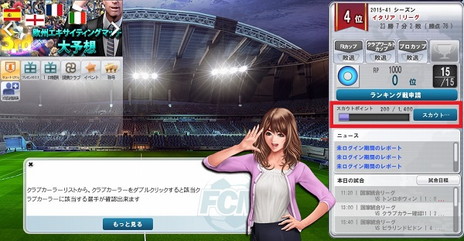 ꡼ No.003Υͥ / FCޥ͡㡼סƹ꡼ȯǤȥɸƥɤɲá5ܤΡȥɥĥɤ»