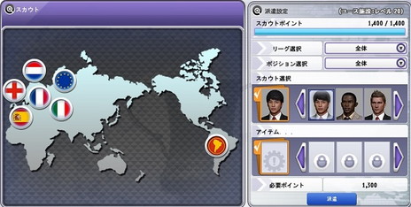 ꡼ No.004Υͥ / FCޥ͡㡼סƹ꡼ȯǤȥɸƥɤɲá5ܤΡȥɥĥɤ»