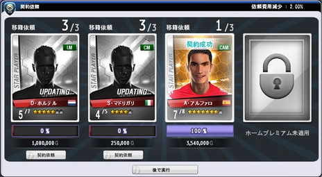 ꡼ No.005Υͥ / FCޥ͡㡼סƹ꡼ȯǤȥɸƥɤɲá5ܤΡȥɥĥɤ»