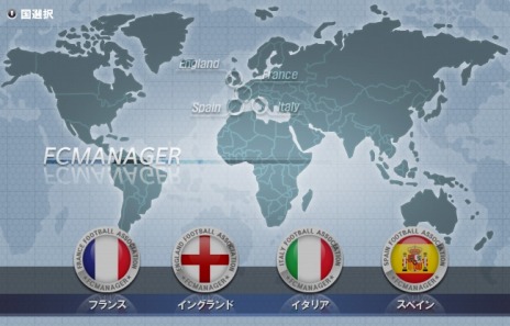 ꡼ No.007 | FCޥ͡㡼ͳ٤ĩ⡼ɡפƥƥĤ󽷤