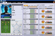 ꡼ No.009 | FCޥ͡㡼ͳ٤ĩ⡼ɡפƥƥĤ󽷤