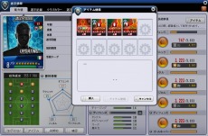 ꡼ No.010 | FCޥ͡㡼ͳ٤ĩ⡼ɡפƥƥĤ󽷤