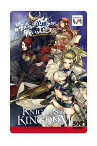 ꡼ No.006 | KNIGHTS of KINGDOM681600ӥȡǰڡ˻äܥꥸʥ褦