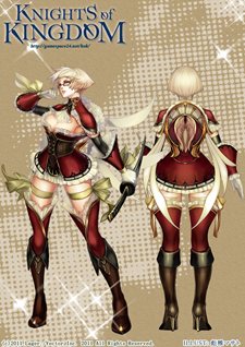 ꡼ No.007 | KNIGHTS of KINGDOM681600ӥȡǰڡ˻äܥꥸʥ褦