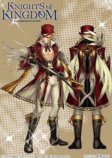 ꡼ No.008 | KNIGHTS of KINGDOM681600ӥȡǰڡ˻äܥꥸʥ褦