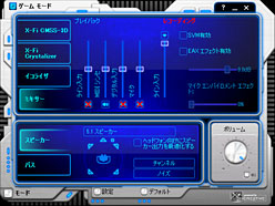 ꡼ No.014 | SE-300PCIEץӥ塼󥭥衼ΥʥѤX-Fiв񤤡Ʋޤ줿Τ