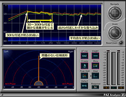꡼ No.028 | SE-300PCIEץӥ塼󥭥衼ΥʥѤX-Fiв񤤡Ʋޤ줿Τ