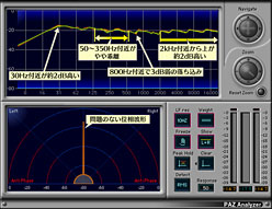 ꡼ No.032 | SE-300PCIEץӥ塼󥭥衼ΥʥѤX-Fiв񤤡Ʋޤ줿Τ