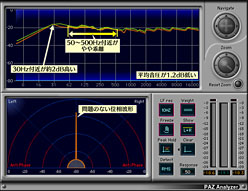 ꡼ No.033 | SE-300PCIEץӥ塼󥭥衼ΥʥѤX-Fiв񤤡Ʋޤ줿Τ