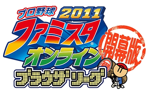 ꡼ No.002 | ٤Υեߥϥ֥饦ࡪ֥ץ եߥ饤2011 ֥饦꡼ڳǡۡפΥɦ¥ƥ罸