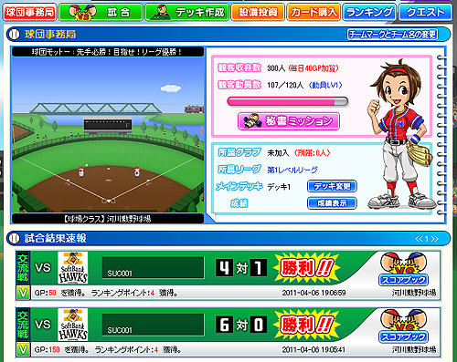 ꡼ No.004 | ٤Υեߥϥ֥饦ࡪ֥ץ եߥ饤2011 ֥饦꡼ڳǡۡפΥɦ¥ƥ罸