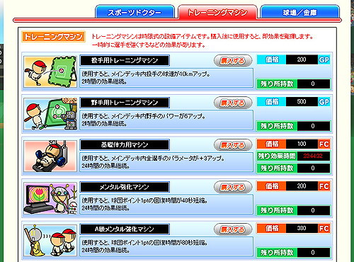 ꡼ No.009 | ٤Υեߥϥ֥饦ࡪ֥ץ եߥ饤2011 ֥饦꡼ڳǡۡפΥɦ¥ƥ罸