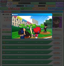 ꡼ No.007 | ֥ץ եߥ饤2011 ֥饦꡼ڳǡۡפΥץ󥵡ӥϡ12ͤΥɥե1ꥫɤ館륭ڡ