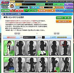 ꡼ No.002 | ֥եߥ饤2011סĥɥ쥯󤬼72