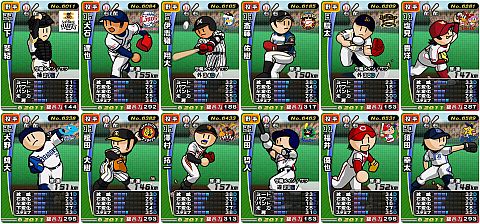 ꡼ No.004 | ֥եߥ饤2011סĥɥ쥯󤬼72